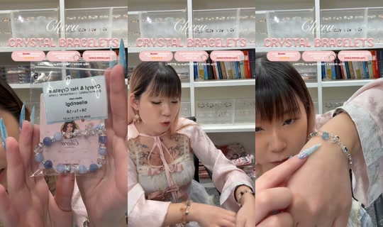 cheru.sg2's Live Session — Jul 5, 2026, 11:14 AM