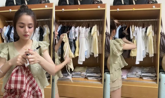 chin_kiu2105tw's Live Session — Jul 7, 2026, 1:19 PM