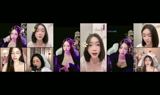 chloenotsleepy's Live Session — Jul 7, 2026, 2:38 PM