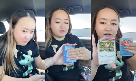 cinnanako's Live Session — Jul 5, 2026, 8:29 PM