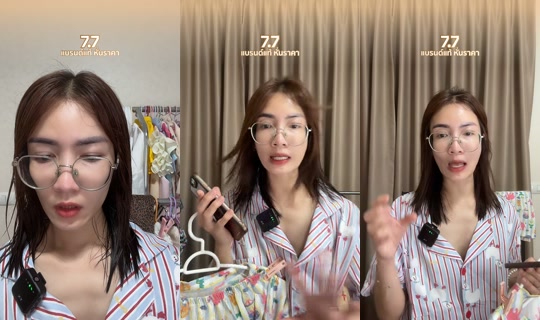 dawsaoreview's Live Session — Jul 7, 2026, 1:14 PM