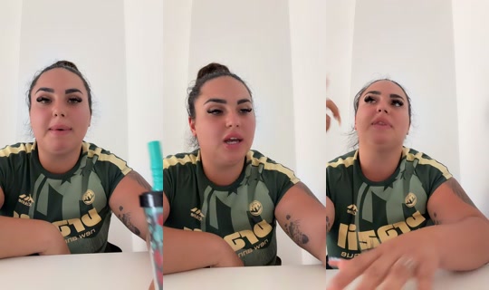 deesigomeezzz's Live Session — Jul 7, 2026, 11:45 AM