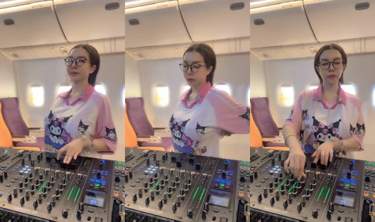djkanom6395's Live Session — Jul 7, 2026, 11:59 AM