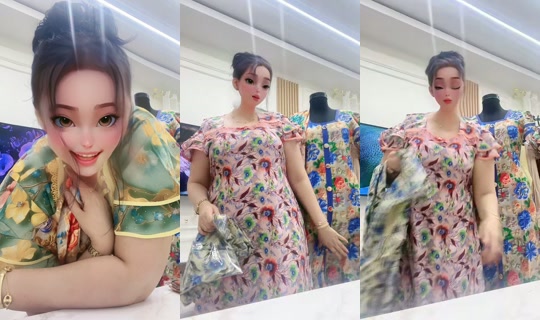 douhashop2's Live Session — Jul 5, 2026, 9:22 PM