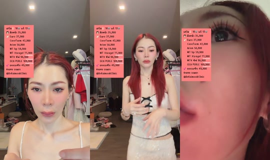 dr.kaimook's Live Session — Jul 5, 2026, 3:48 AM