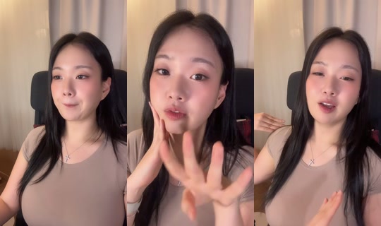 dragoniteashe's Live Session — Jul 7, 2026, 12:51 PM