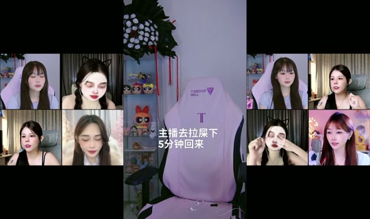 elaineyy319's Live Session — Jul 6, 2026, 5:50 PM