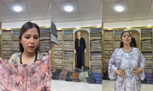 elbakalinegoce2's Live Session — Jul 7, 2026, 10:39 AM