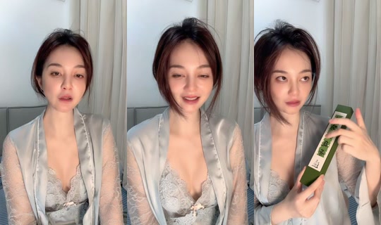 elinarkkpzk's Live Session — Jul 5, 2026, 12:41 PM