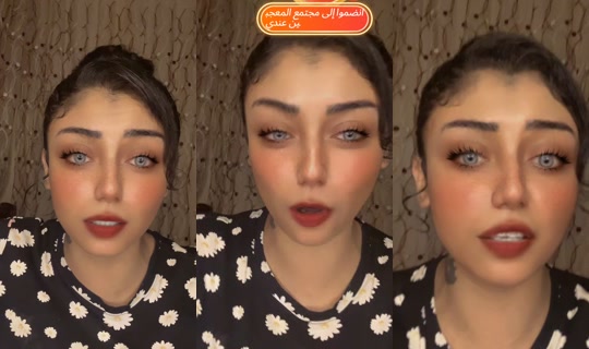 elsoltan073's Live Session — Jul 5, 2026, 3:32 PM