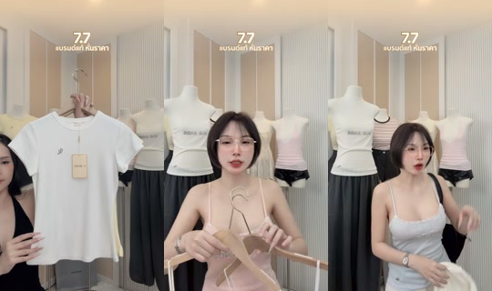 evefariii's Live Session — Jul 7, 2026, 11:11 AM