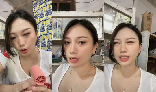 giceii's Live Session — Jun 3, 2026, 3:41 AM