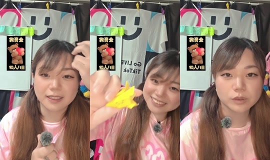 gloomy1201's Live Session — Jul 7, 2026, 11:00 AM