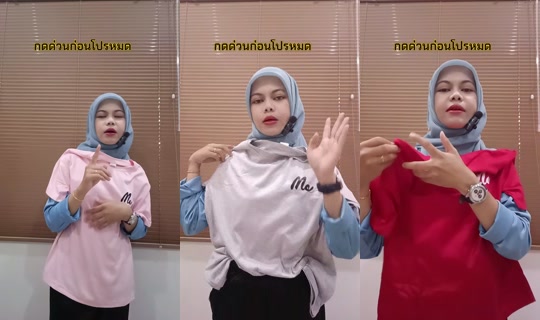 haila782's Live Session — Jul 6, 2026, 12:54 PM