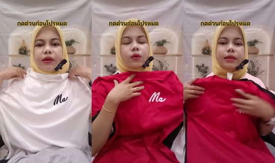haila782's Live Session — Jul 6, 2026, 3:12 PM