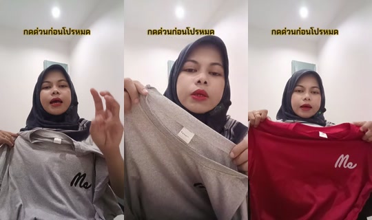 haila782's Live Session — Jul 7, 2026, 12:22 PM