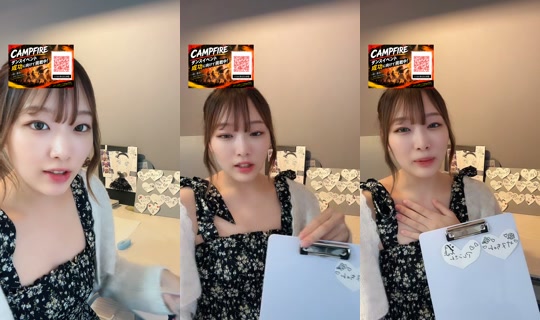 hikarinstar's Live Session — Jul 6, 2026, 9:23 AM