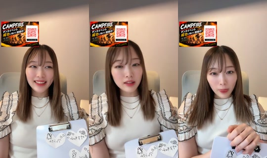 hikarinstar's Live Session — Jul 7, 2026, 11:33 AM