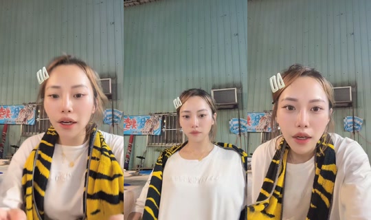 huang0817's Live Session — Jul 5, 2026, 12:57 PM