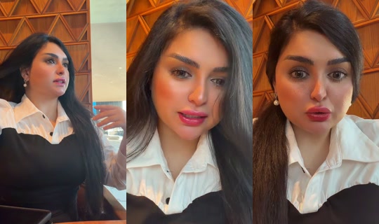 hudaaldoseri19's Live Session — Jul 7, 2026, 1:44 PM