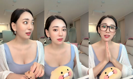 iamdayooni's Live Session — Jul 7, 2026, 6:42 AM