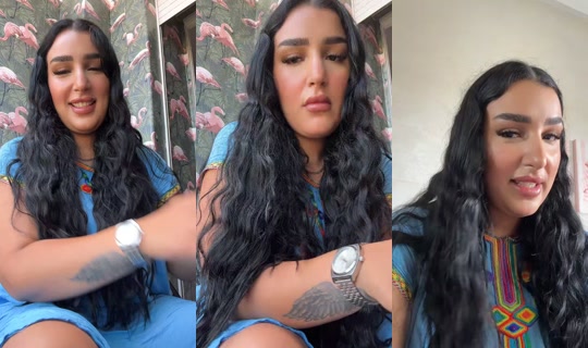 its.assala's Live Session — Jul 7, 2026, 11:54 AM