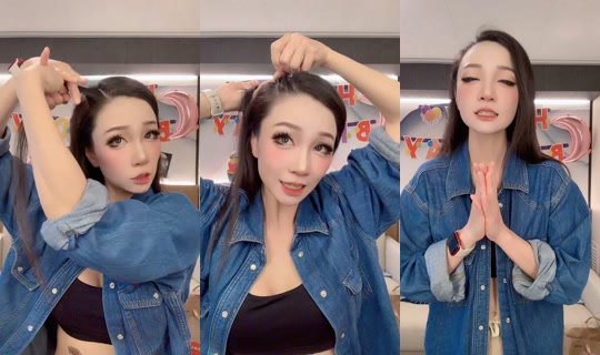 ivoryitsme's Live Session — Jul 6, 2026, 9:40 PM