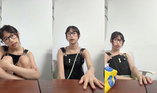 iwe_5678's Live Session — Jul 5, 2026, 10:17 AM