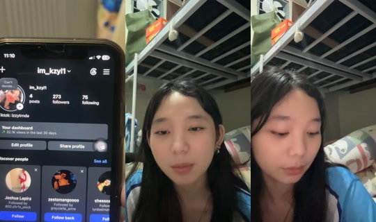 izyy152's Live Session — Jul 5, 2026, 3:10 PM