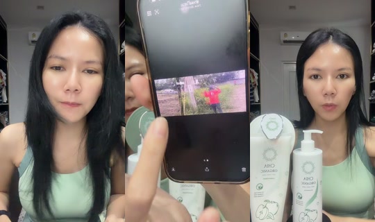 janongpanee's Live Session — Jul 7, 2026, 6:57 AM
