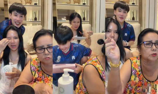 janongpanee's Live Session — Jul 7, 2026, 1:52 PM