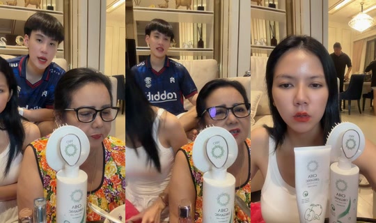 janongpanee's Live Session — Jul 7, 2026, 2:43 PM