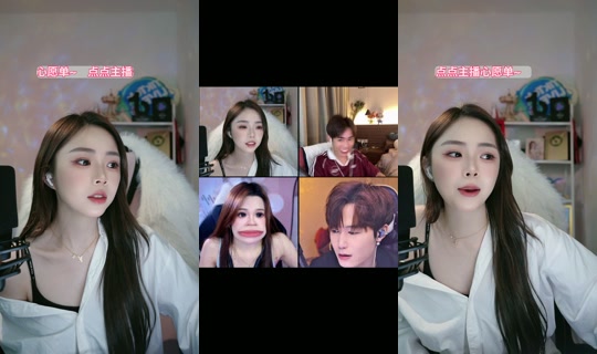 kei_0511's Live Session — Jul 7, 2026, 2:44 PM