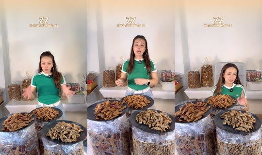 kinjubjibshop's Live Session — Jul 5, 2026, 1:56 PM