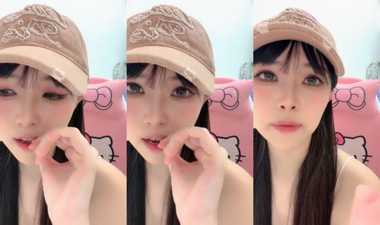 kiyomi._.syuan's Live Session — Jul 6, 2026, 12:14 PM