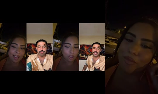 kounouz_s's Live Session — Jul 6, 2026, 11:50 PM