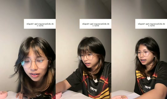 kxssime's Live Session — Jul 4, 2026, 8:17 PM