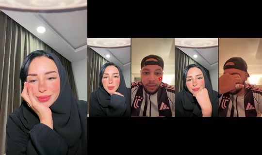 la.sireniiita's Live Session — Jul 5, 2026, 11:08 PM