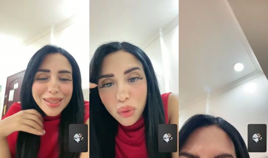 la.sireniiita's Live Session — Jul 7, 2026, 12:12 AM