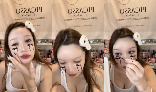 libon_tyan's Live Session — Jul 7, 2026, 5:46 AM