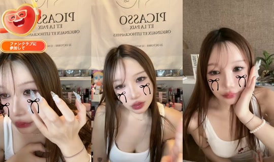 libon_tyan's Live Session — Jul 7, 2026, 6:37 AM