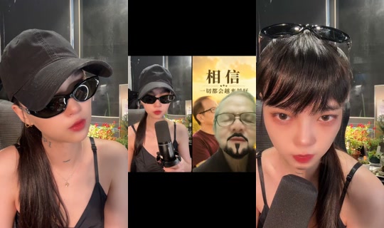 little_devil_____0's Live Session — Jul 6, 2026, 1:28 PM