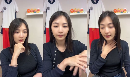 lumi_0515's Live Session — Jul 5, 2026, 9:53 PM