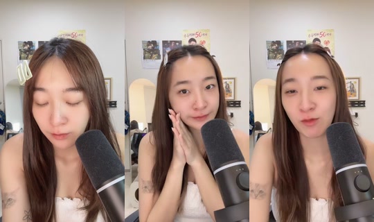 lxj18__'s Live Session — Jul 7, 2026, 1:16 PM
