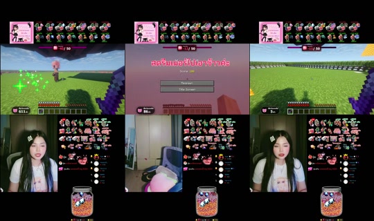 mei_mini's Live Session — Jul 6, 2026, 11:09 PM