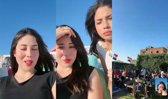 menna625's Live Session — Jul 7, 2026, 3:32 PM
