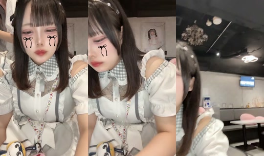 meruchama__'s Live Session — Jul 7, 2026, 1:05 PM