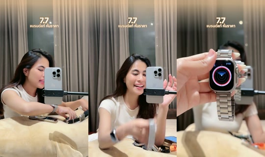mildlalala's Live Session — Jul 7, 2026, 1:49 PM