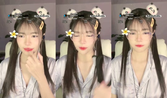 mildmyyyyy1's Live Session — Jul 7, 2026, 2:17 PM