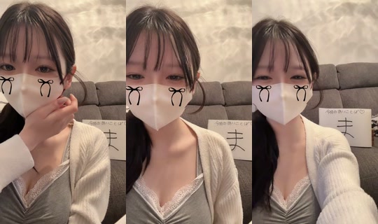 mochi___land's Live Session — Jul 7, 2026, 12:15 PM